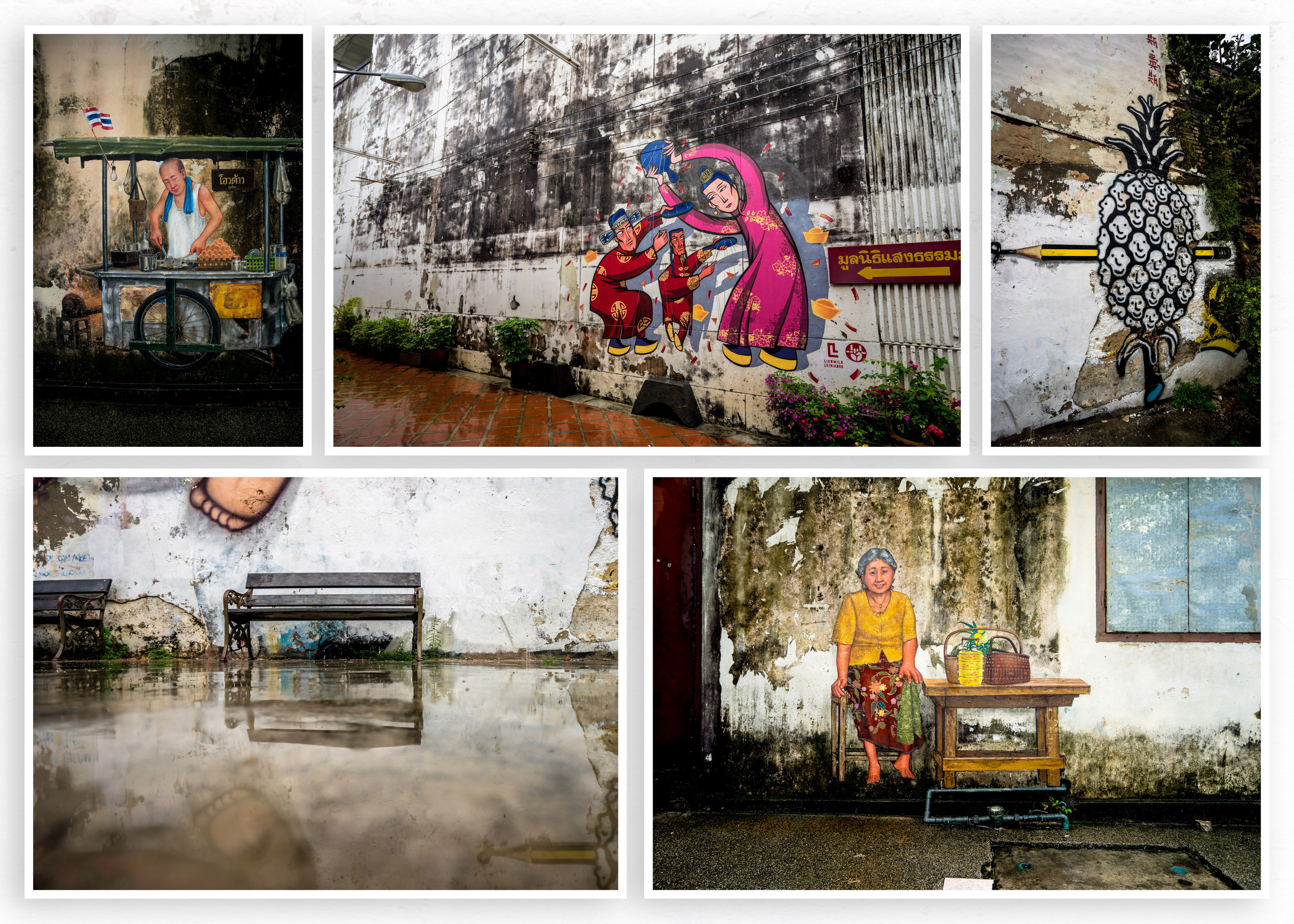 Pictures, Paintings and Phuket Old Town